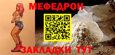 каннабис Ливны