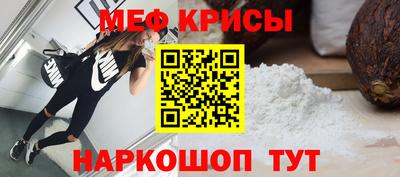 соль курить ск Лесосибирск
