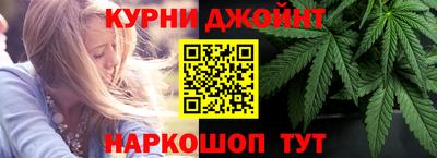 2c-b Ликино-Дулёво