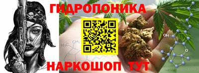 соль курить ск Лесосибирск