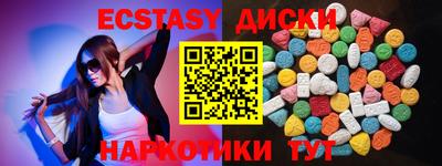 2c-b Ликино-Дулёво