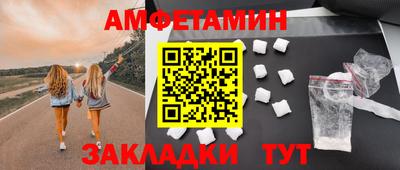 каннабис Ливны