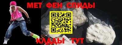 2c-b Ликино-Дулёво