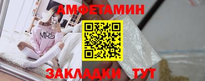 соль курить ск Лесосибирск