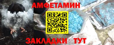 соль курить ск Лесосибирск