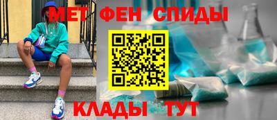 2c-b Ликино-Дулёво
