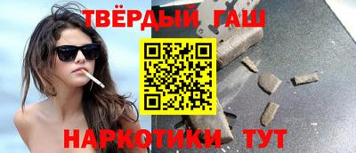 2c-b Ликино-Дулёво