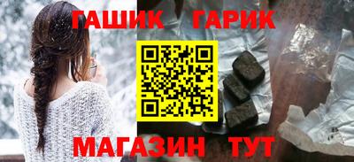 2c-b Ликино-Дулёво