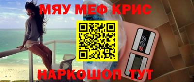 каннабис Ливны